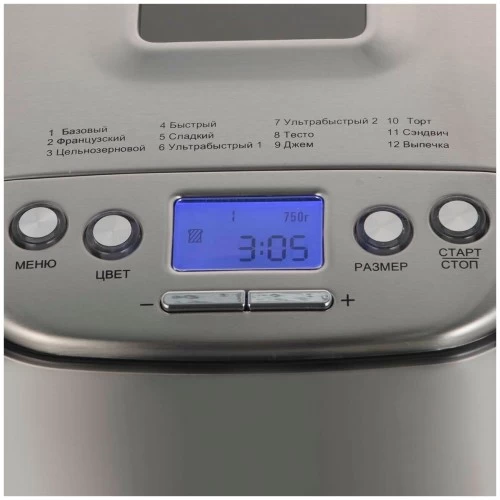 Хлебопечка Supra BMS-310 (серебристый) 1