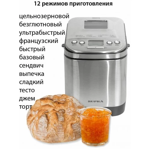 Хлебопечка Supra BMS-310 (серебристый) 4