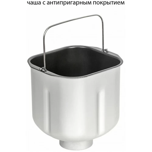 Хлебопечка Supra BMS-310 (серебристый) 7