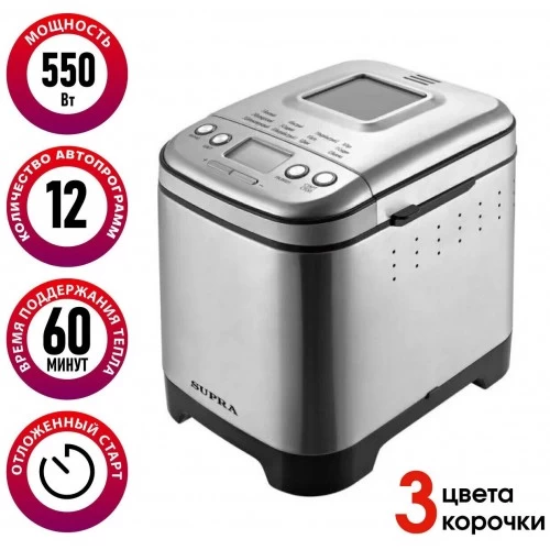 Хлебопечка Supra BMS-310 (серебристый) 8