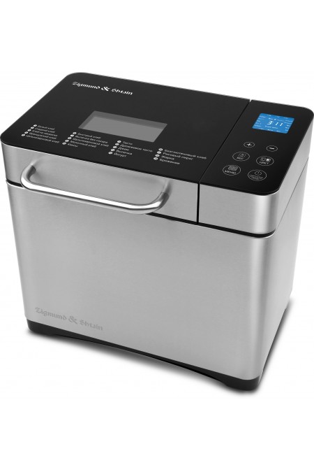 Хлебопечка Zigmund Shtain ZBM-601 (стальной) 
