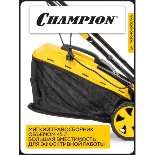 Газонокосилка Champion EM3616 4
