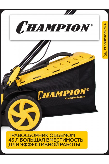 Газонокосилка Champion EM3815 3
