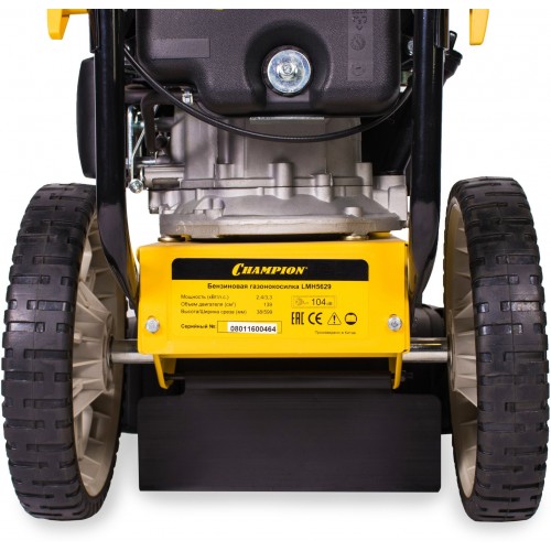 Газонокосилка Champion LMH5629 5