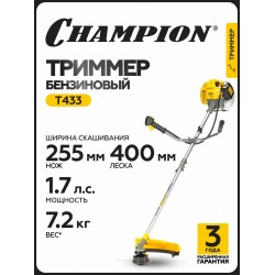 Газонокосилка CHAMPION Т433