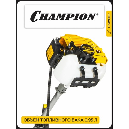 Газонокосилка CHAMPION Т433 2