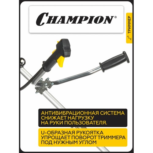 Газонокосилка CHAMPION Т433 3
