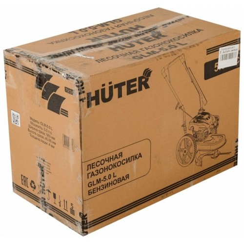 Газонокосилка Huter GLM-5.0L (70/3/9) 8