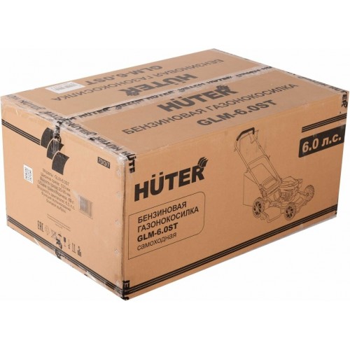 Газонокосилка Huter GLM-6.0 ST (70/3/7) 7