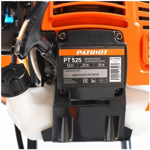 Газонокосилка PATRIOT PT 525 (512109525) 8