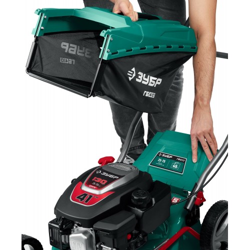 Газонокосилка Зубр ГБ-410 6