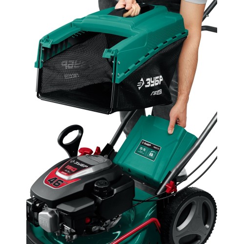 Газонокосилка ЗУБР ГБ-460 4
