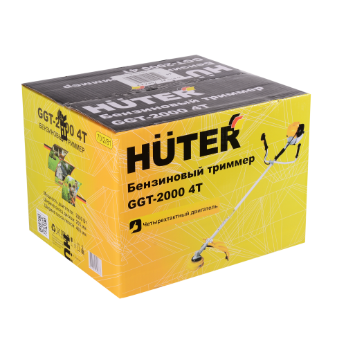 Триммер бензиновый Huter GGT-2000 4Т (70/2/81) 9
