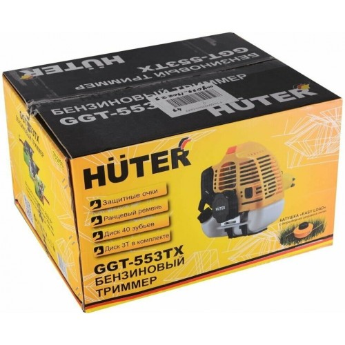 Триммер бензиновый Huter GGT-553TX (70/2/55) 9