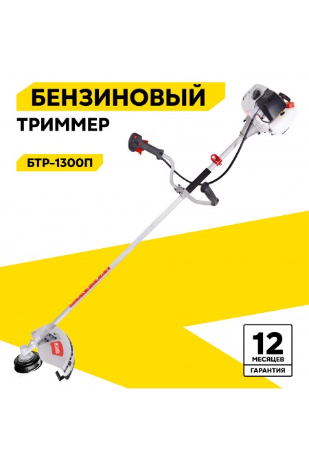 Триммер бензиновый Ресанта БТР-1300П (70/2/35) 