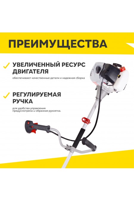 Триммер бензиновый Ресанта БТР-1900П (70/2/39) 3