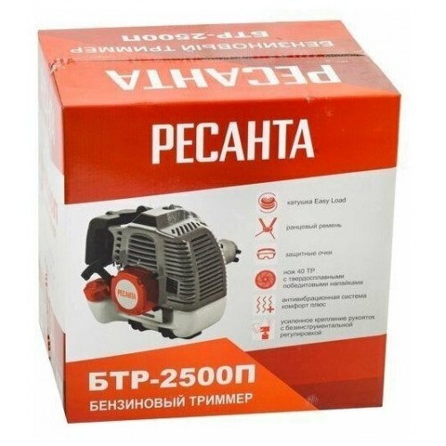 Триммер бензиновый Ресанта БТР-2500П (70/2/41) 