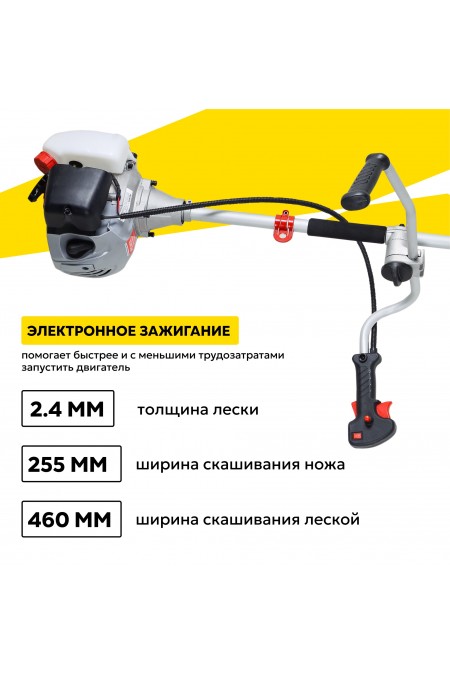 Триммер бензиновый Ресанта БТР-2500Р (70/2/40) 2