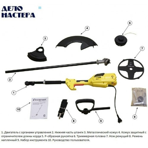Триммер CHAMPION ET1004А 8