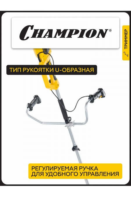 Триммер Champion ET1500 2