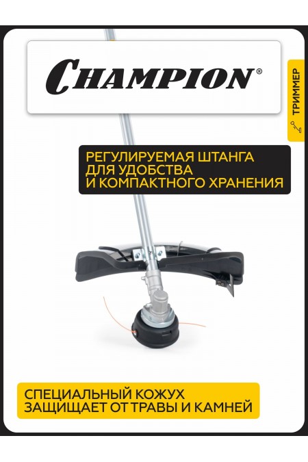 Триммер Champion ET1500 3