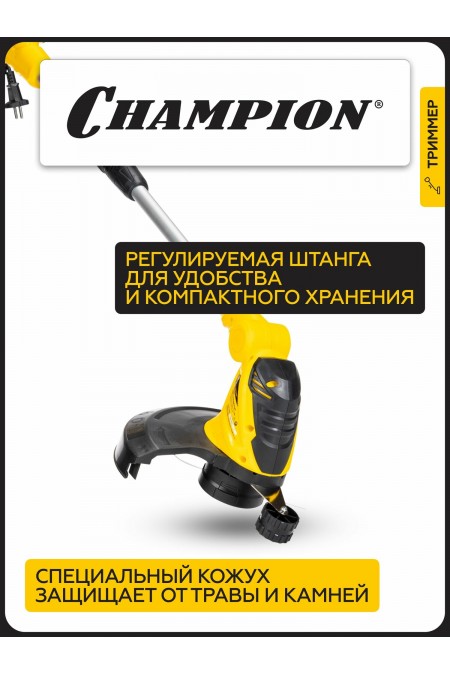 Триммер Champion ET452 3