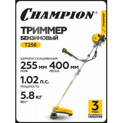 Триммер CHAMPION Т256