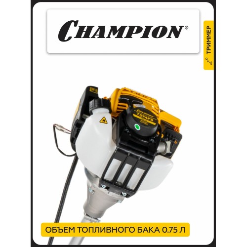 Триммер CHAMPION Т374FS 2