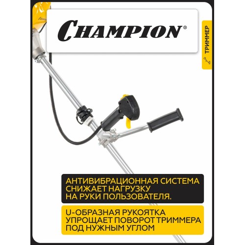 Триммер CHAMPION Т374FS 3