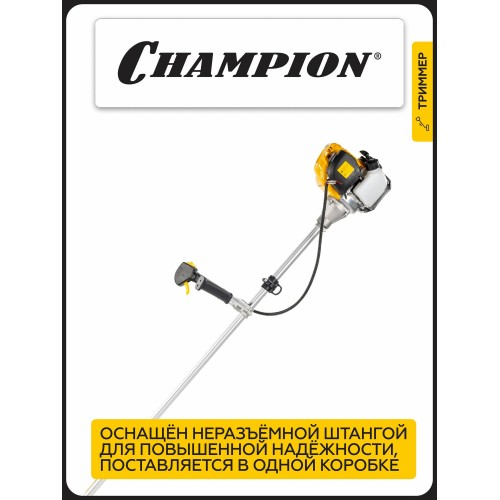 Триммер CHAMPION Т374FS 4
