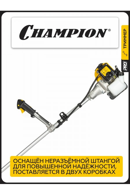 Триммер CHAMPION Т463S-2 4