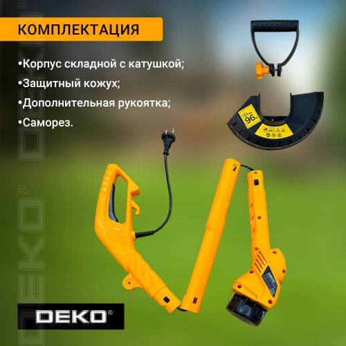 Триммер электрический DEKO DKTR500 (065-1210) 2