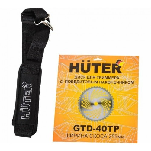 Триммер электрический Huter GET-2000 PRO (70/1/57) 5