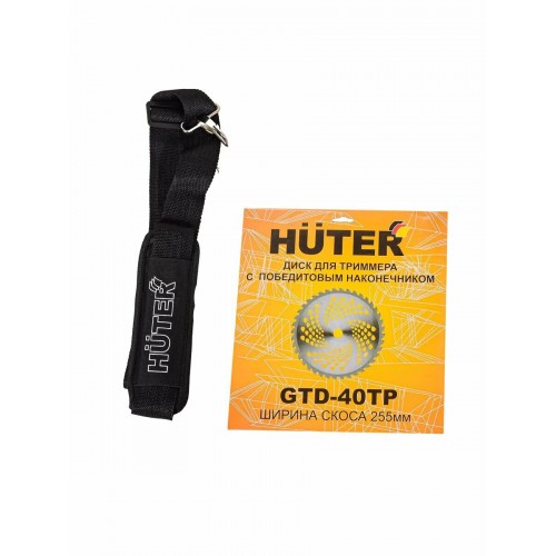 Триммер электрический Huter GET-2000 PRO (70/1/57) 7