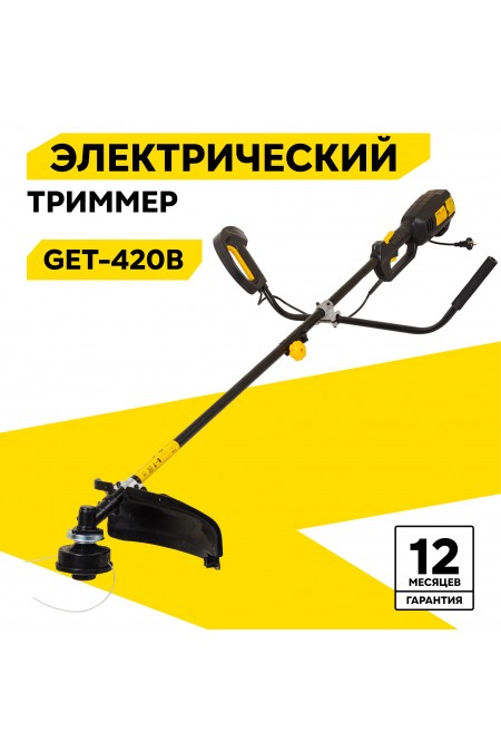 Триммер электрический Huter GET-420B (70/1/35) 