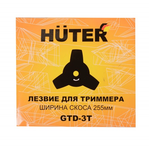 Триммер электрический Huter GET-420B (70/1/35) 7