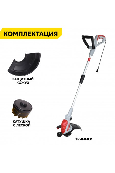 Триммер электрический Ресанта ЭТ-600 (70/1/17) 4