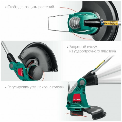 Триммер электрический Зубр ТСН-33-600 4
