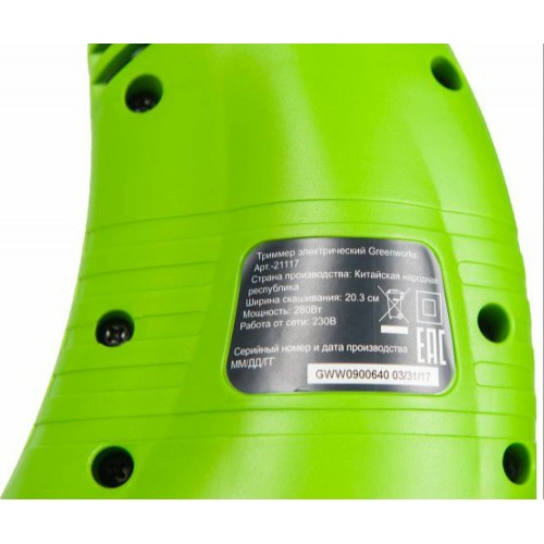Триммер Greenworks GST2830 (21117) 4