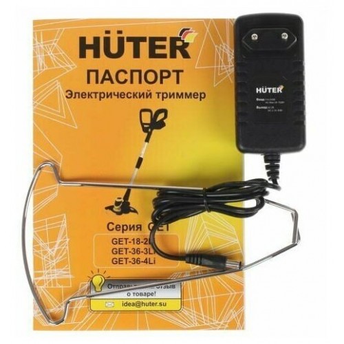 Триммер Huter GET-20M-2Li (70/1/67) 8