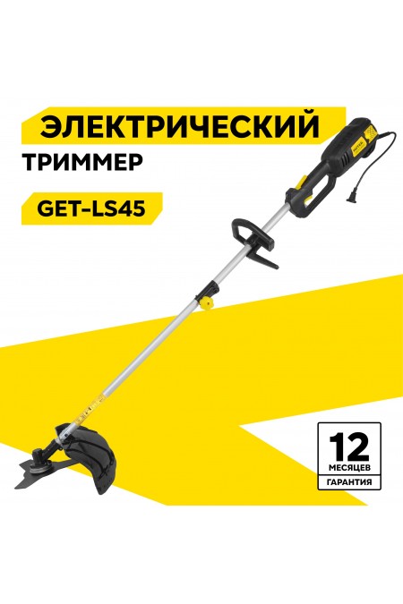 Триммер Huter GET-LS45 (70/1/19) 