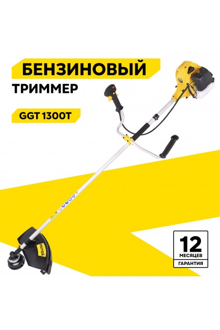 Триммер Huter GGT-1300T (70/2/7) 1