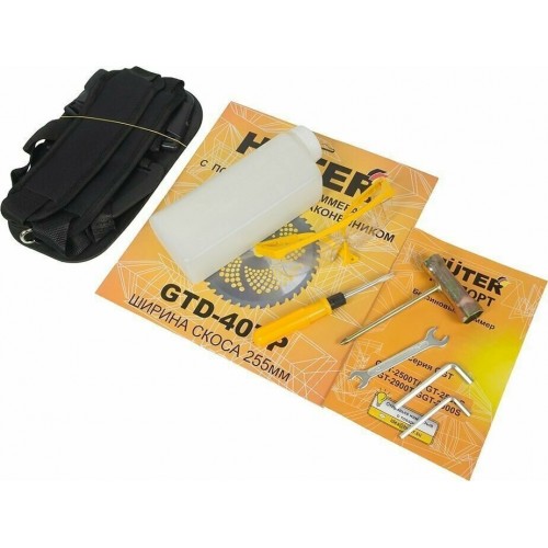 Триммер Huter GGT-15004Т (70/2/50) 8