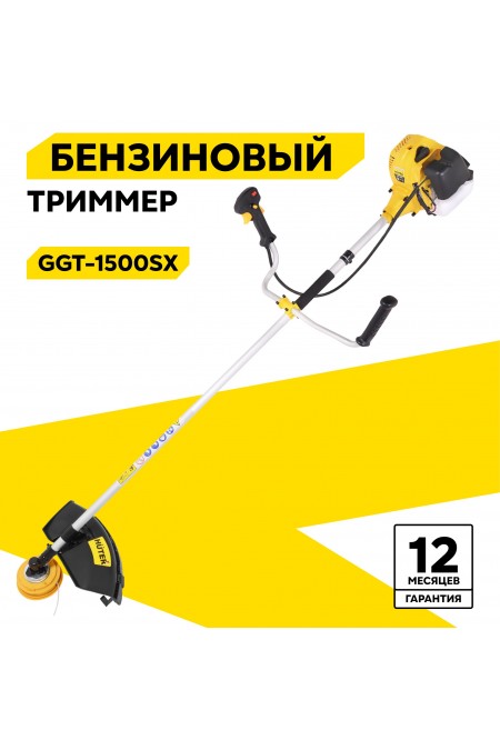 Триммер Huter GGT-1500SX (70/2/22) 