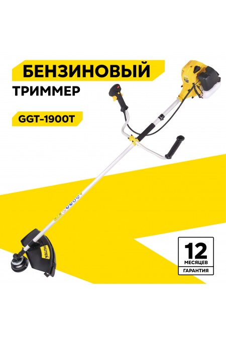 Триммер Huter GGT-1900T (70/2/11) 1