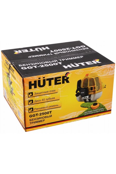 Триммер Huter GGT-2500T (70/2/14) 1
