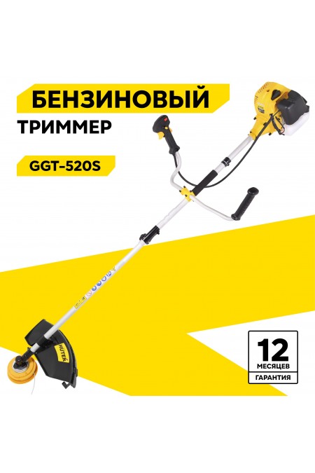 Триммер Huter GGT-520S (70/2/33) 1