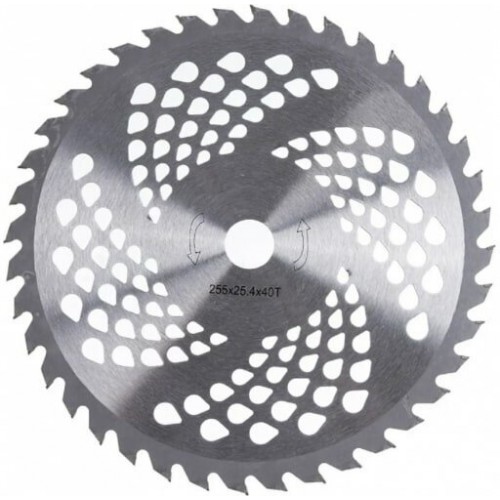 Триммер Huter GGT-520S (70/2/33) 1