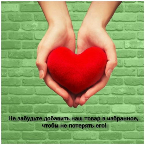 Триммер-кусторез Huter GET-3,6 8