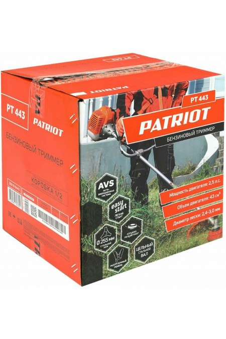Триммер PATRIOT PT 443 The One 1+1 (250108443) 6